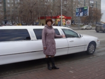 Банкет